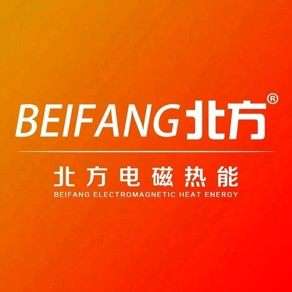 北方电磁热能西北运营中心 大伟