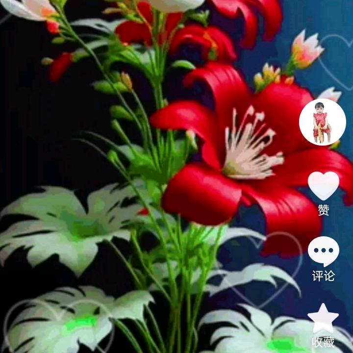 人生