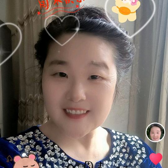 平安是福