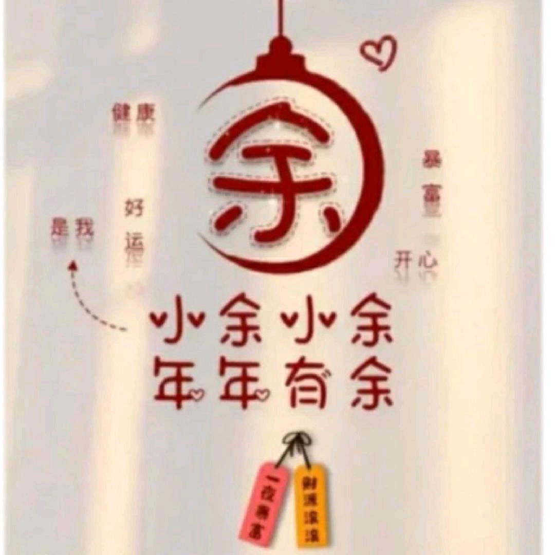 丿风尘丨男孓
