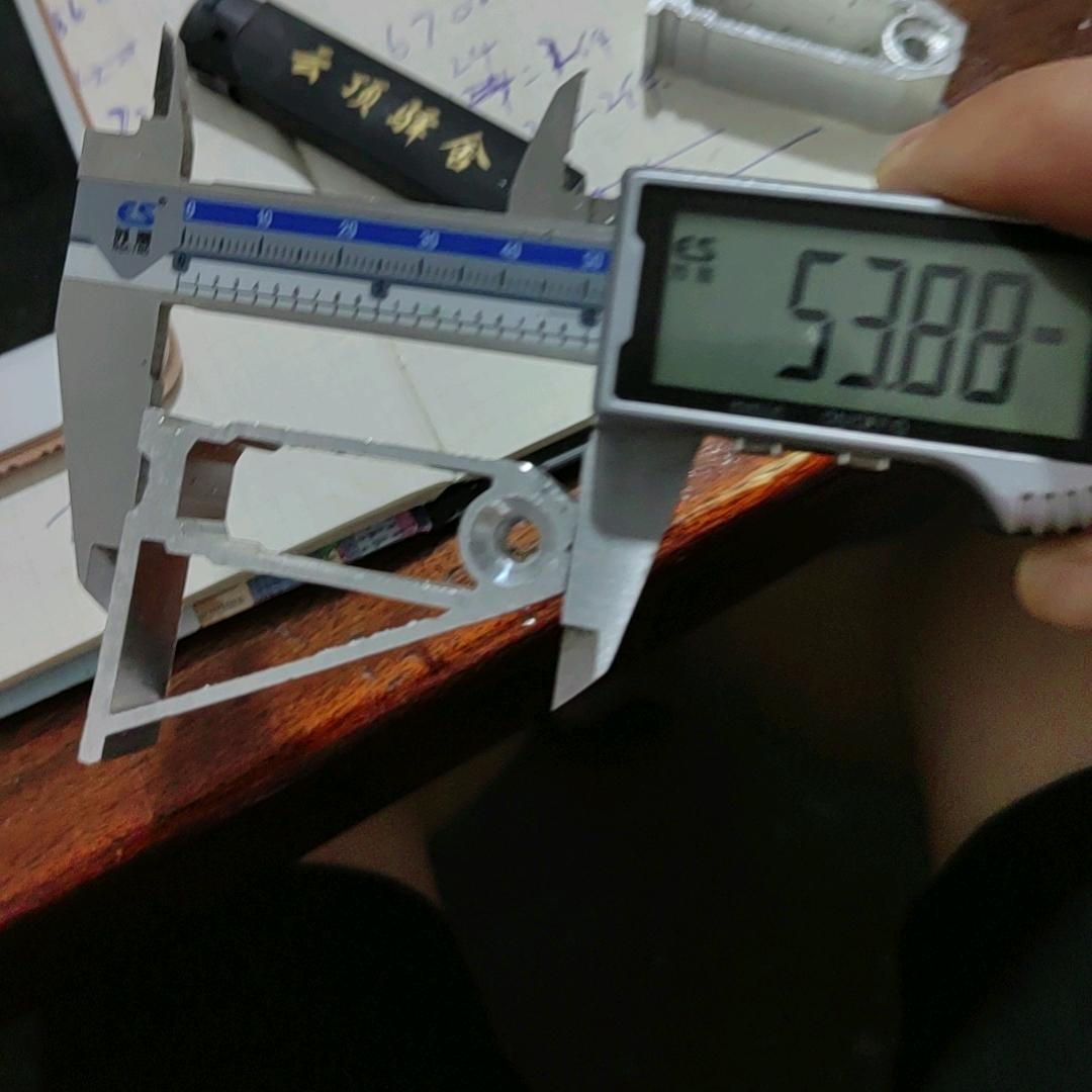 重庆固泰铝制品加工厂