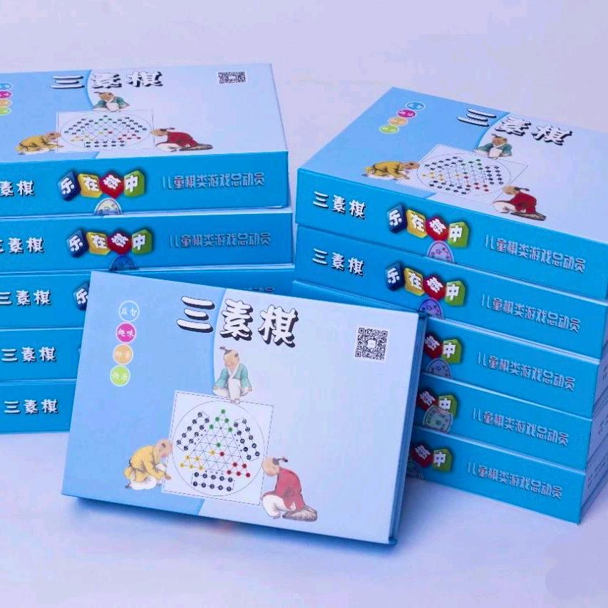湖北三素棋科技精选好货店