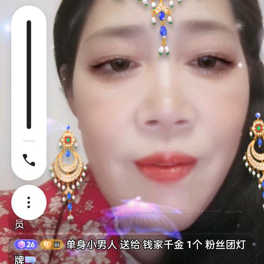 钱家千金