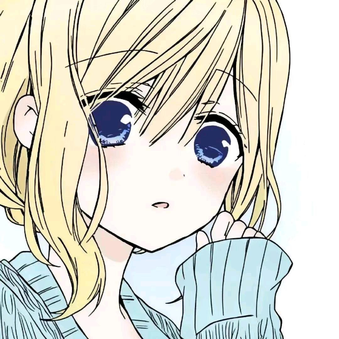 怡