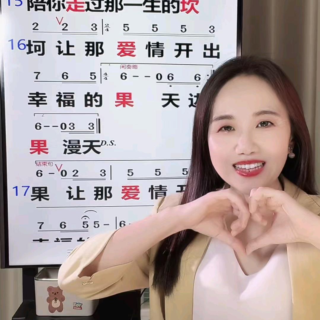 小楠音乐