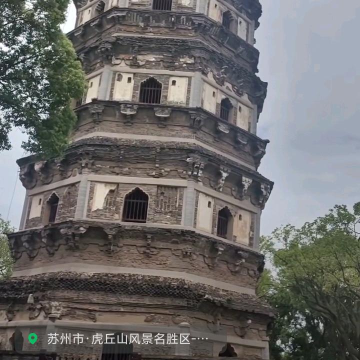 韩棉力