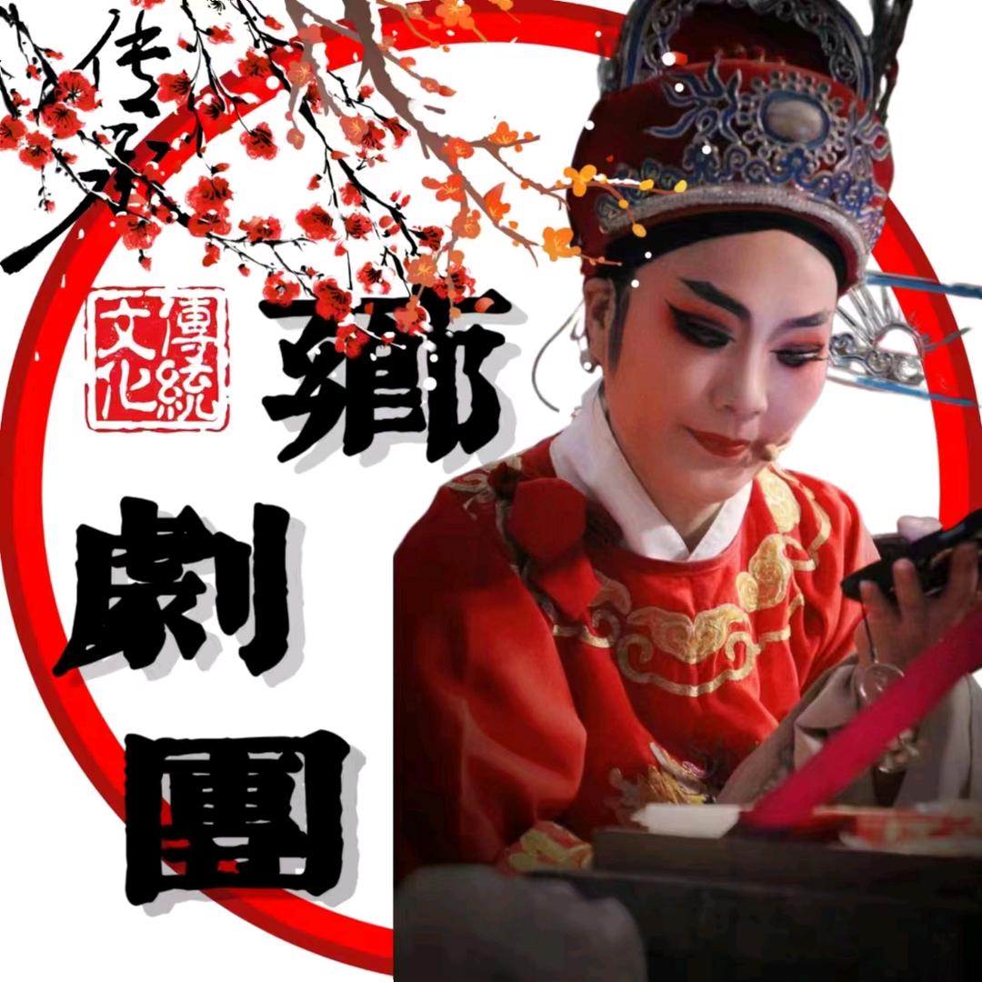 柠檬味的夏天