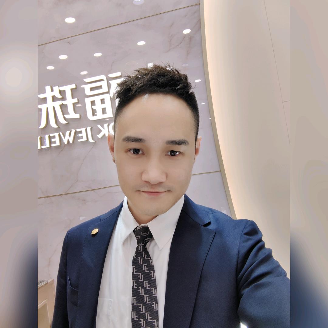 福田东海六福珠宝Terry