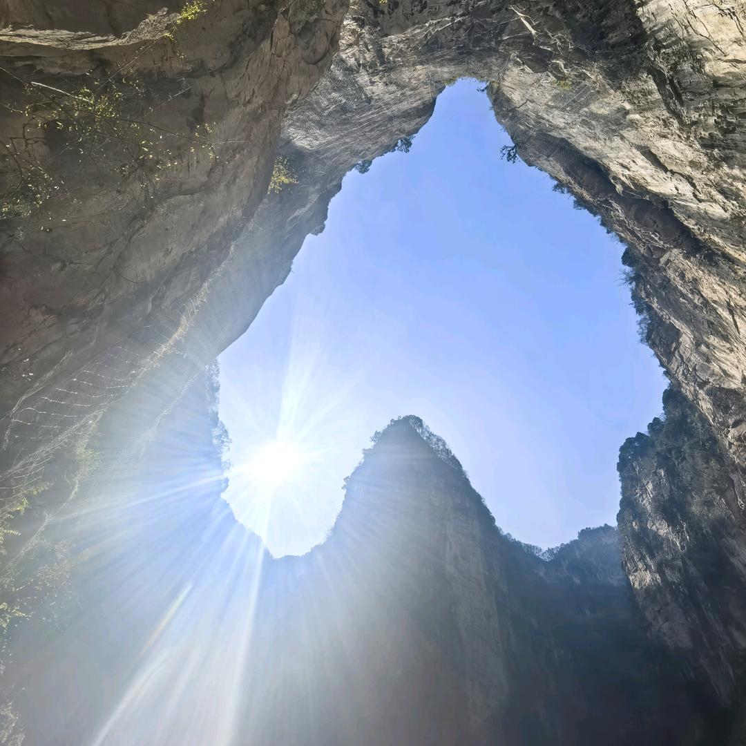 ｸﾞｯ!(๑•̀ㅂ•́)و✧你瞅啥