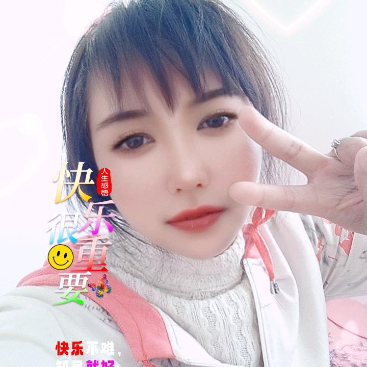 农村三妹
