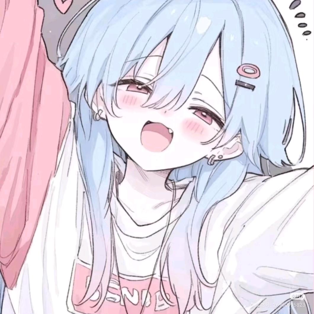 栀落