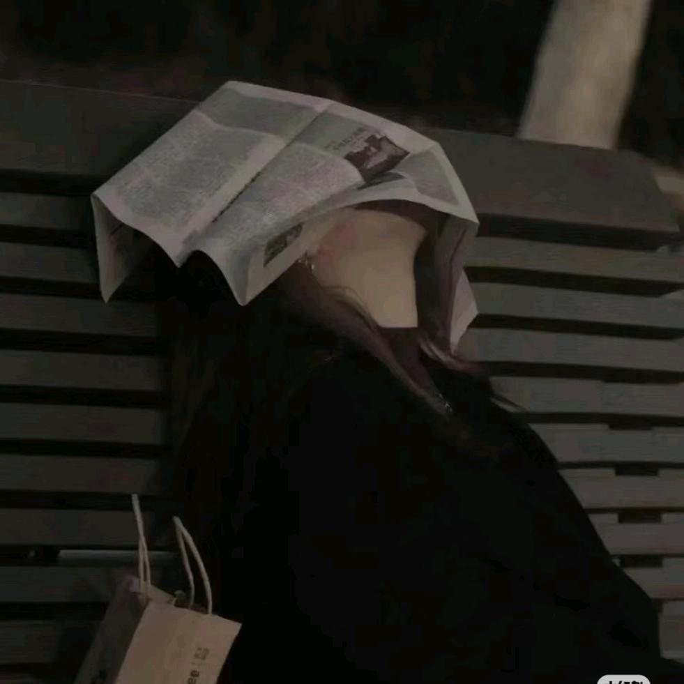 ┓呵⁰指着心❤ 脏说再也不爱了