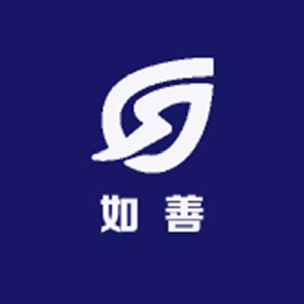 如善百应