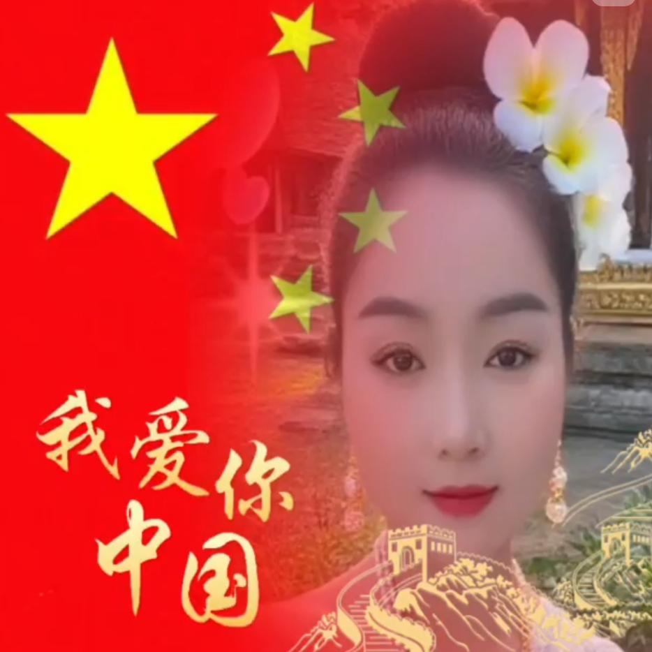 🍓《田家大小姐/闫家二小姐》