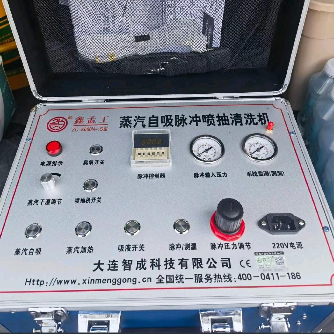 💖ღ魏来᭄可ღ期᭄ꦿ꯭💖