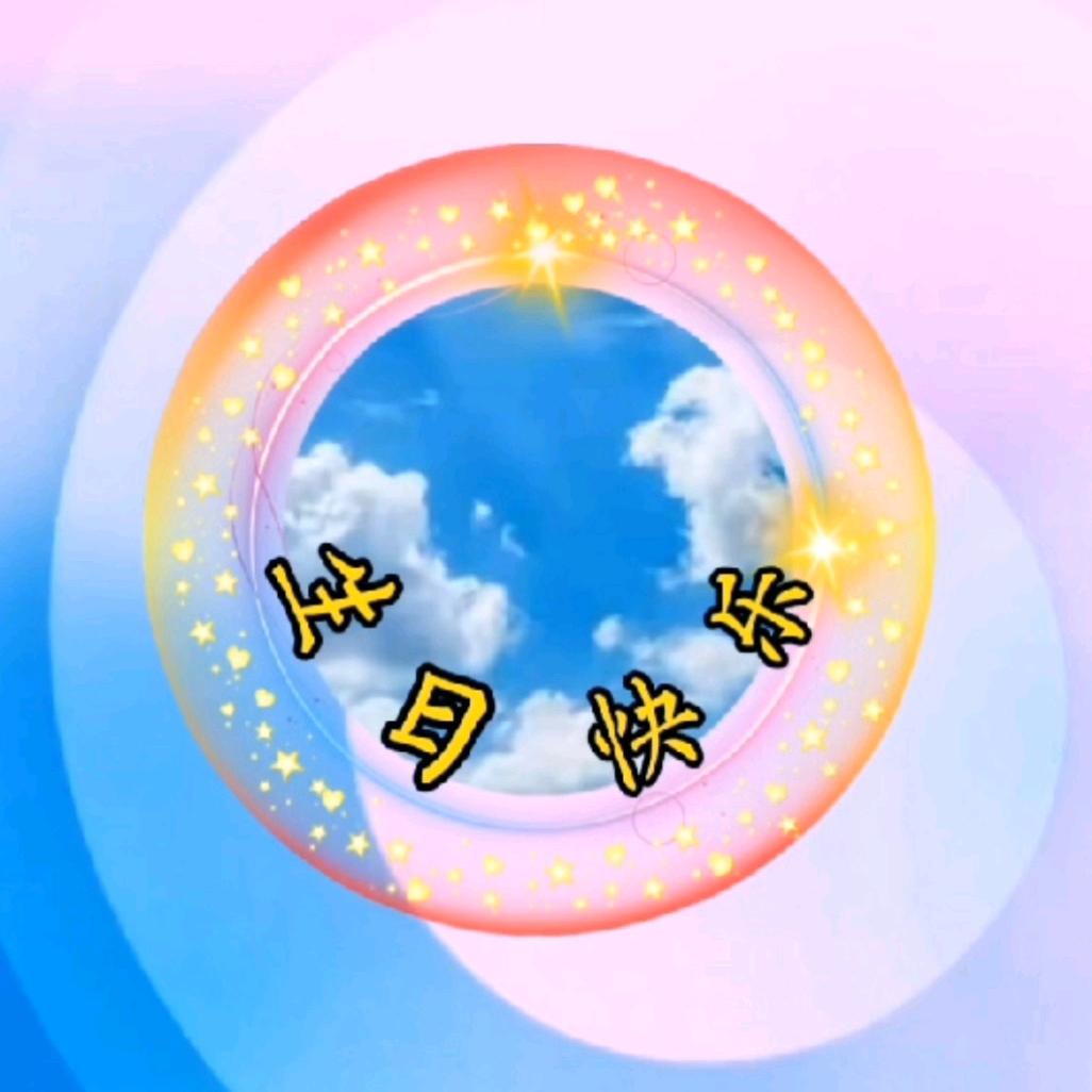 龙天