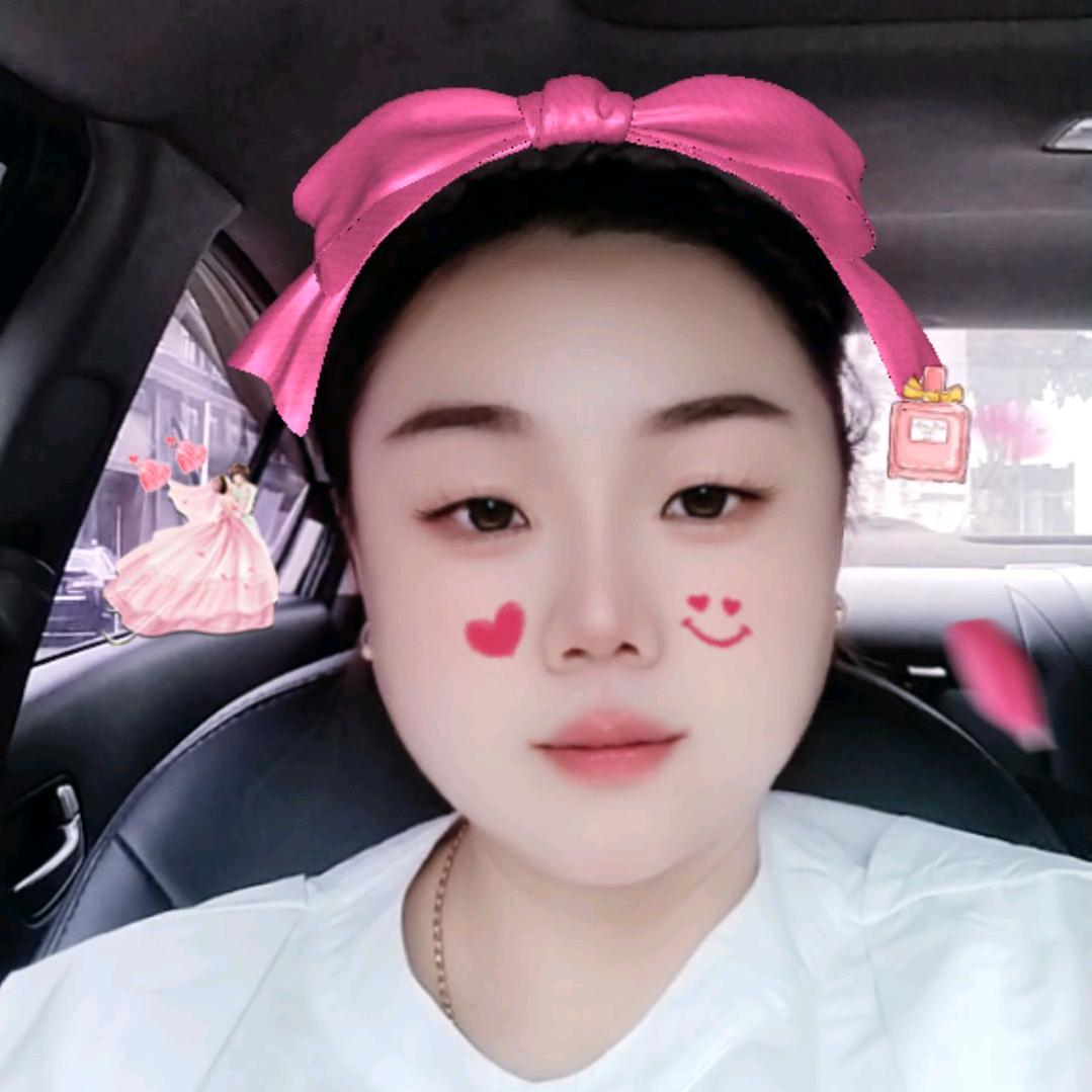 ღ᭄💞吴在张扬໑ຼ₀₂₃💕