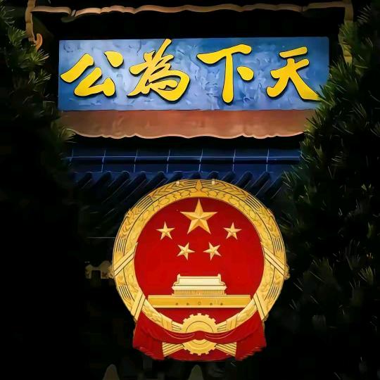 如沐春Feng  Navien