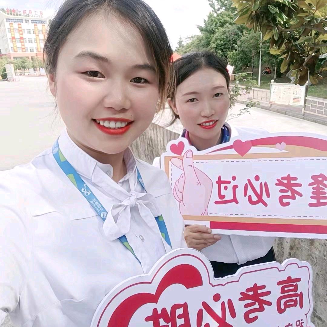 麻江迎宾中路茂华盛通讯