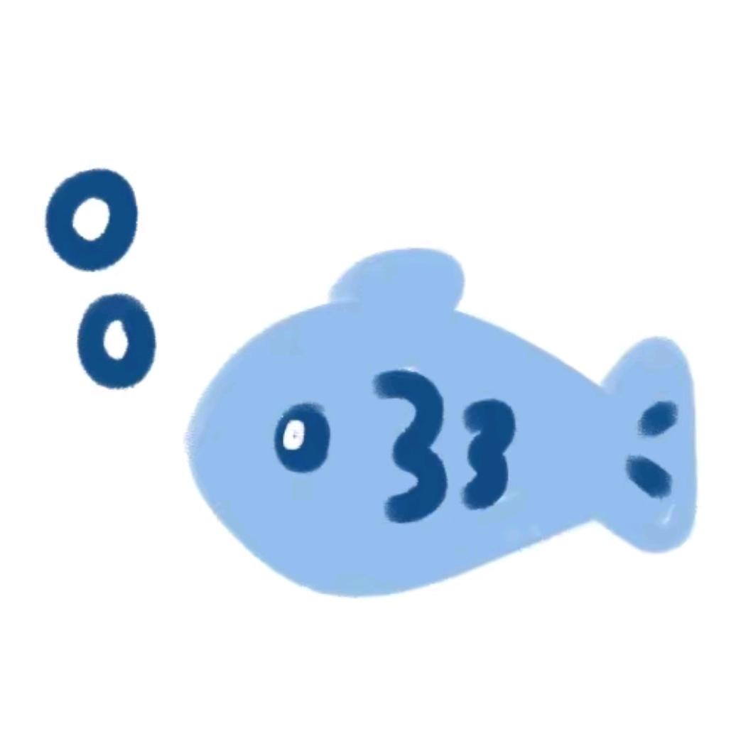 ~泡泡小鱼🐟