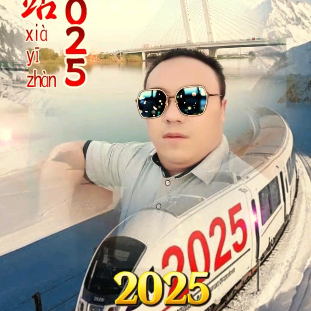 ❤️💘郑❤️天明