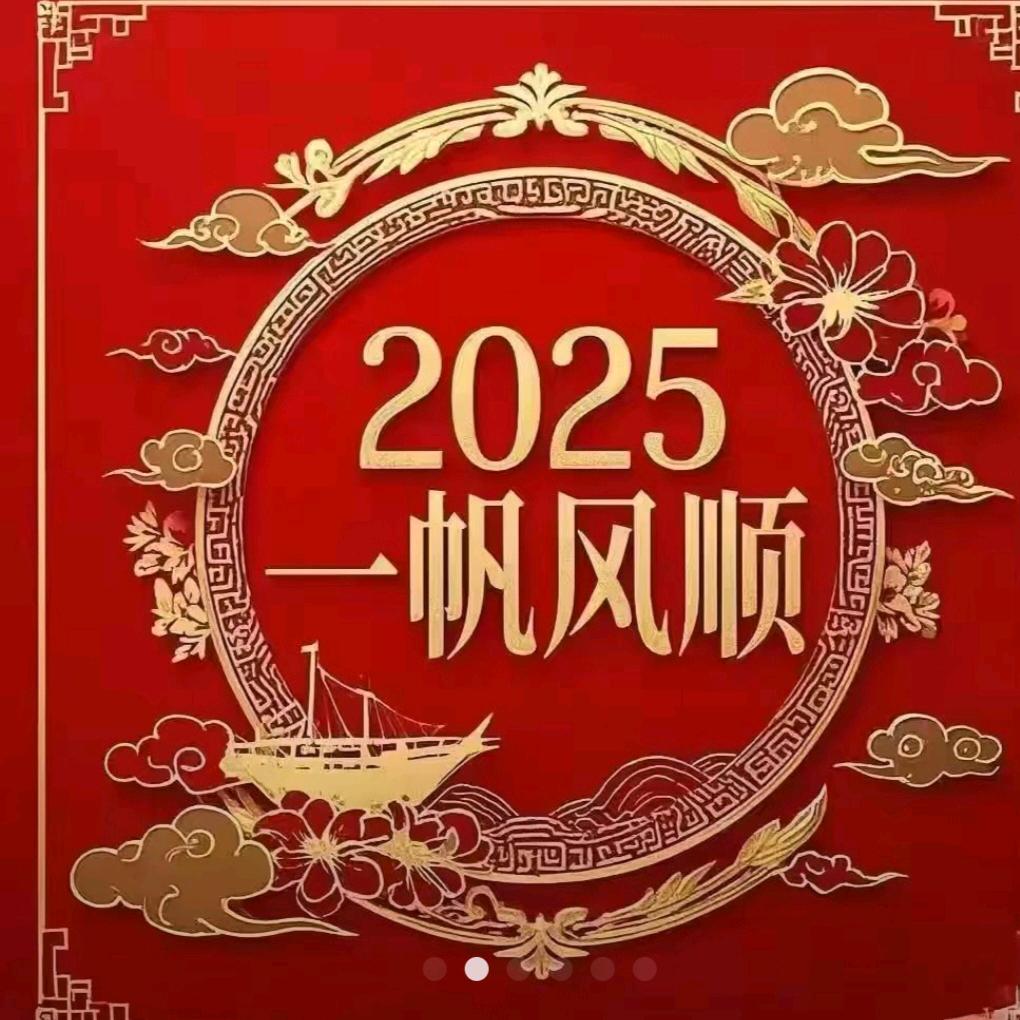 靠谁不如靠自己