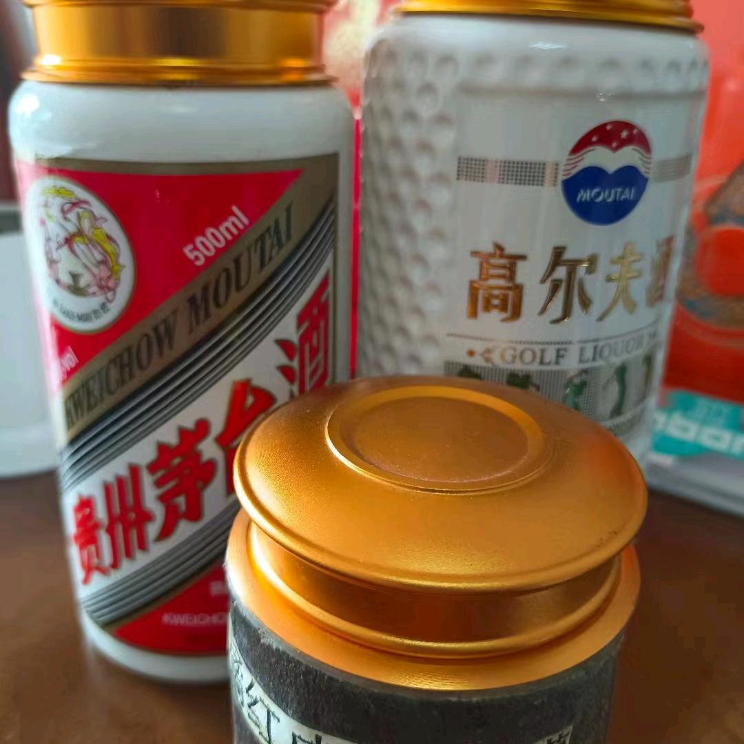 开心就好a