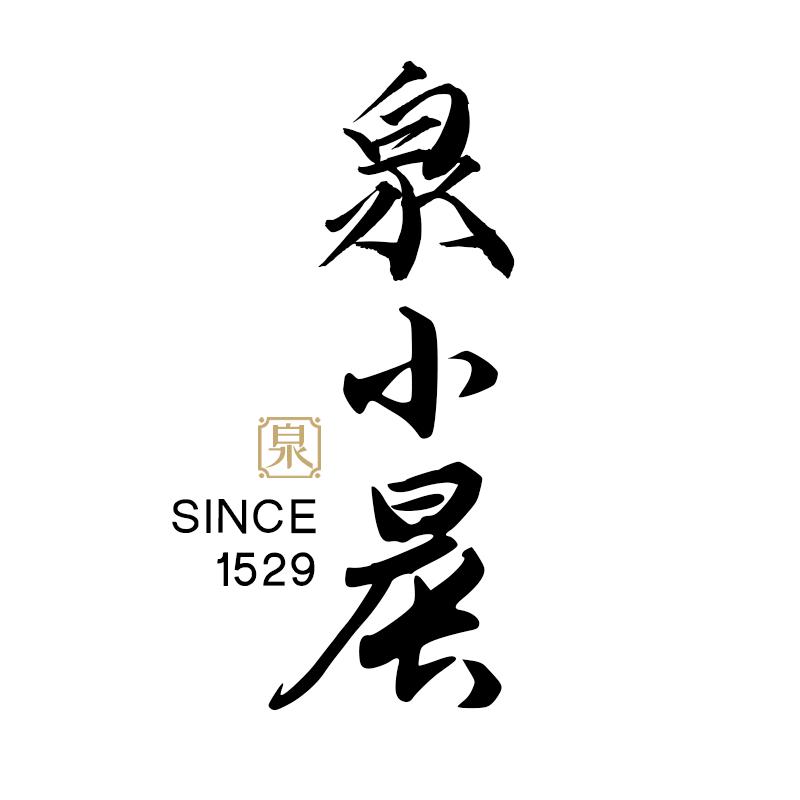 泉小晨刀具企业店