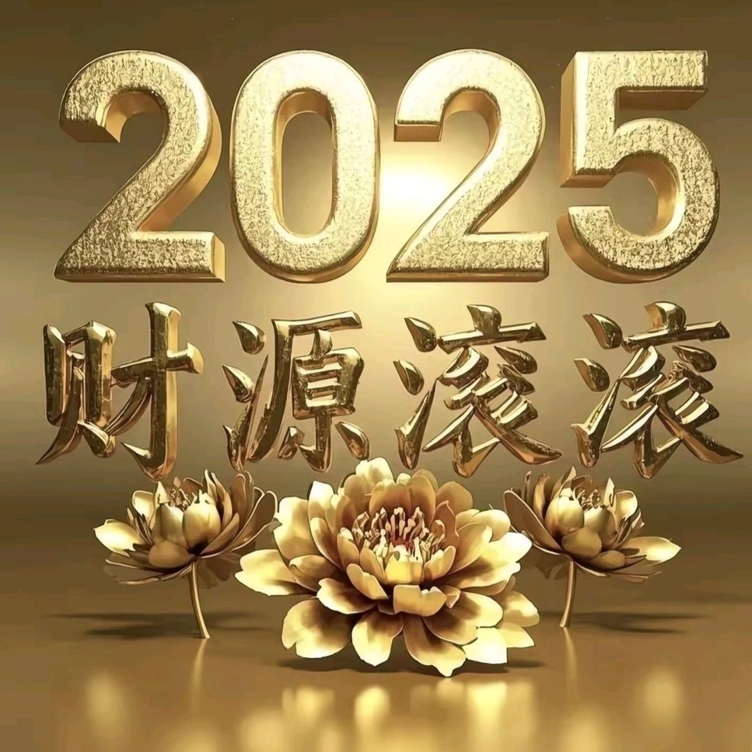 今日鲜生:林毅春🐠🦐🦀🦑