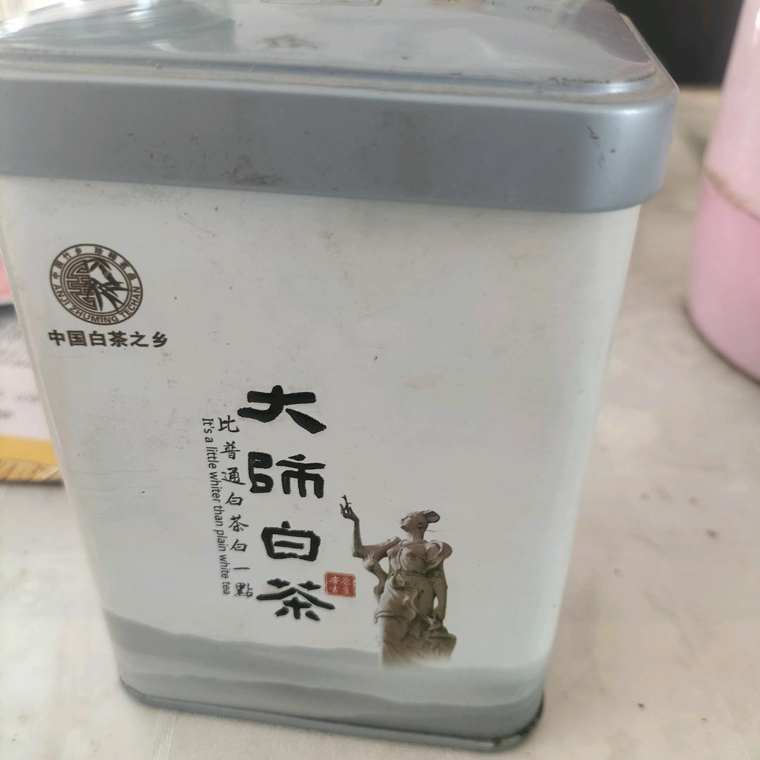 于哥