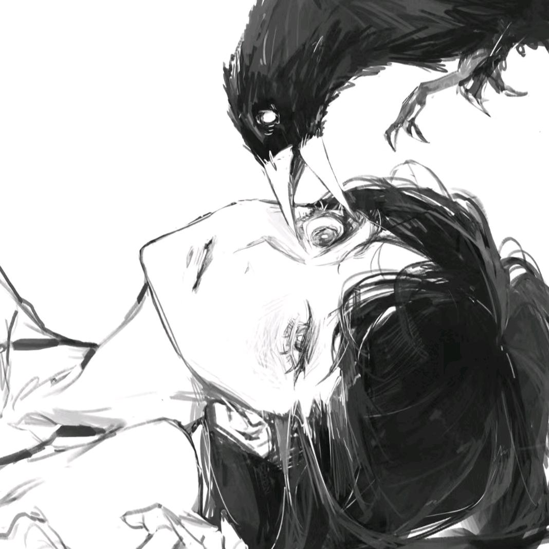 清7