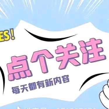 西域冰城