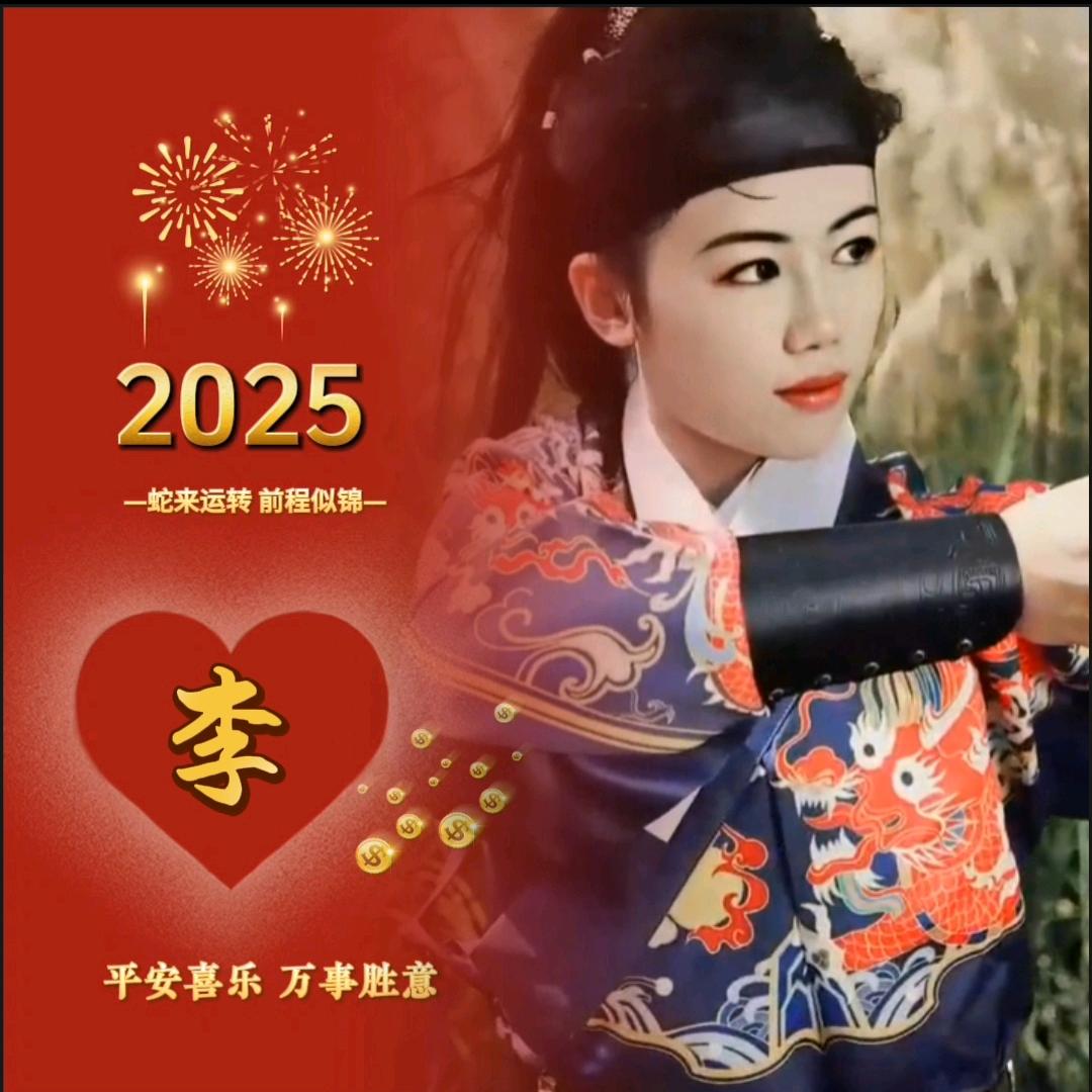 ⃝💕᭄莹莹ꦿ💞࿐ᩚ