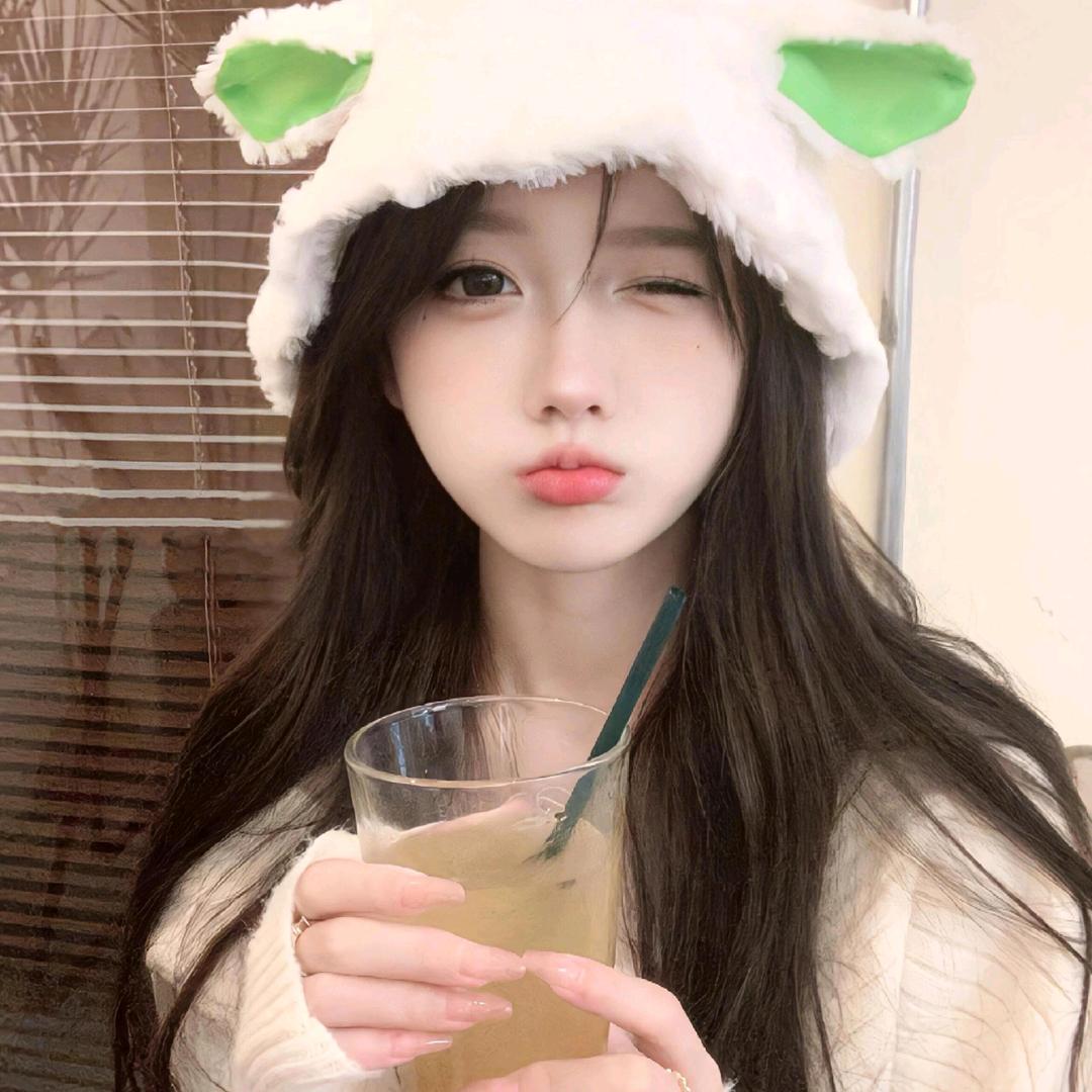 😚