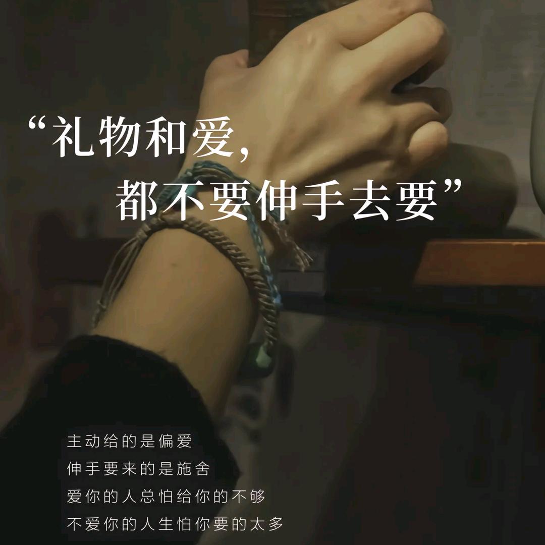 有一种沉默叫心寒·💭