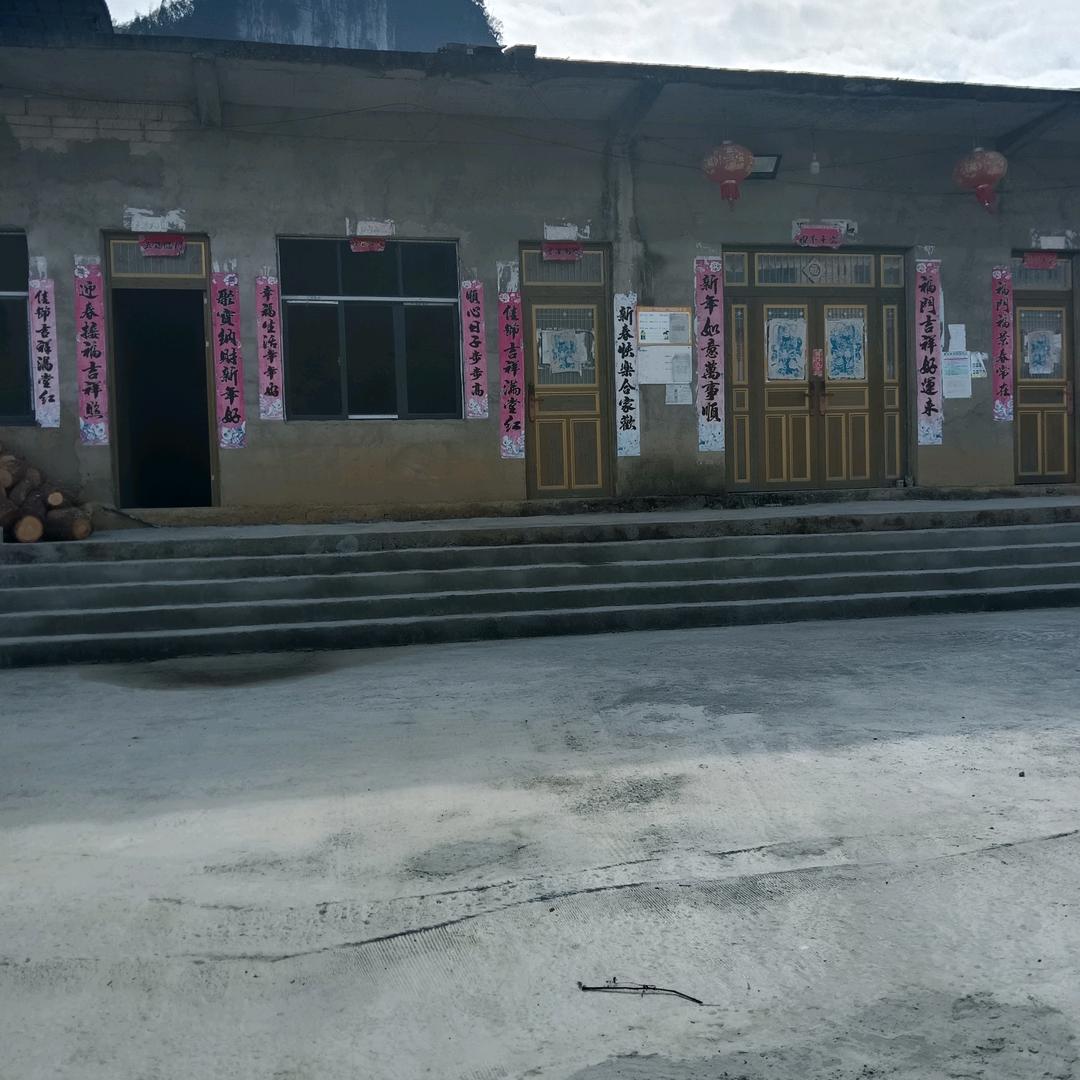 小彭i2801354578838