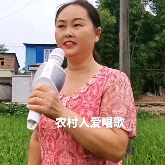 欣然爱唱歌🎤