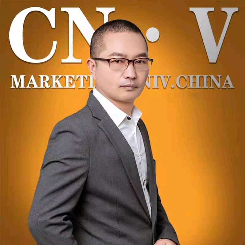海口秀英区希您望百货商行