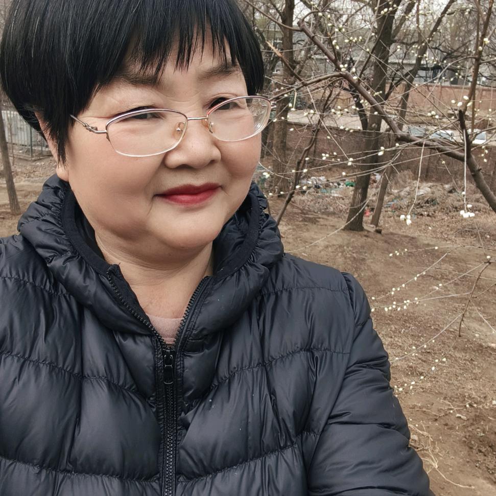 老来乐
