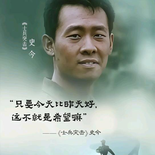 西边的风