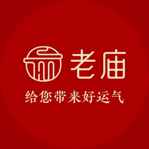 老庙黄金（巴中王府井店）