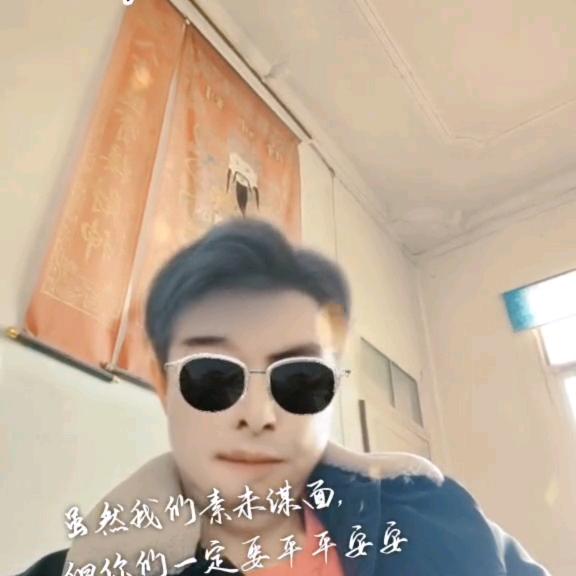 用户4378737568690