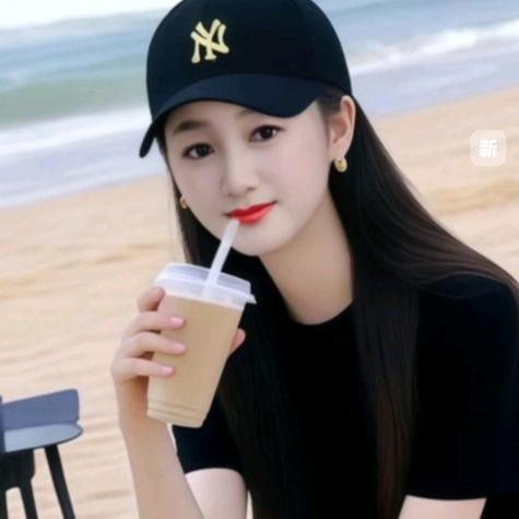 永远健康。