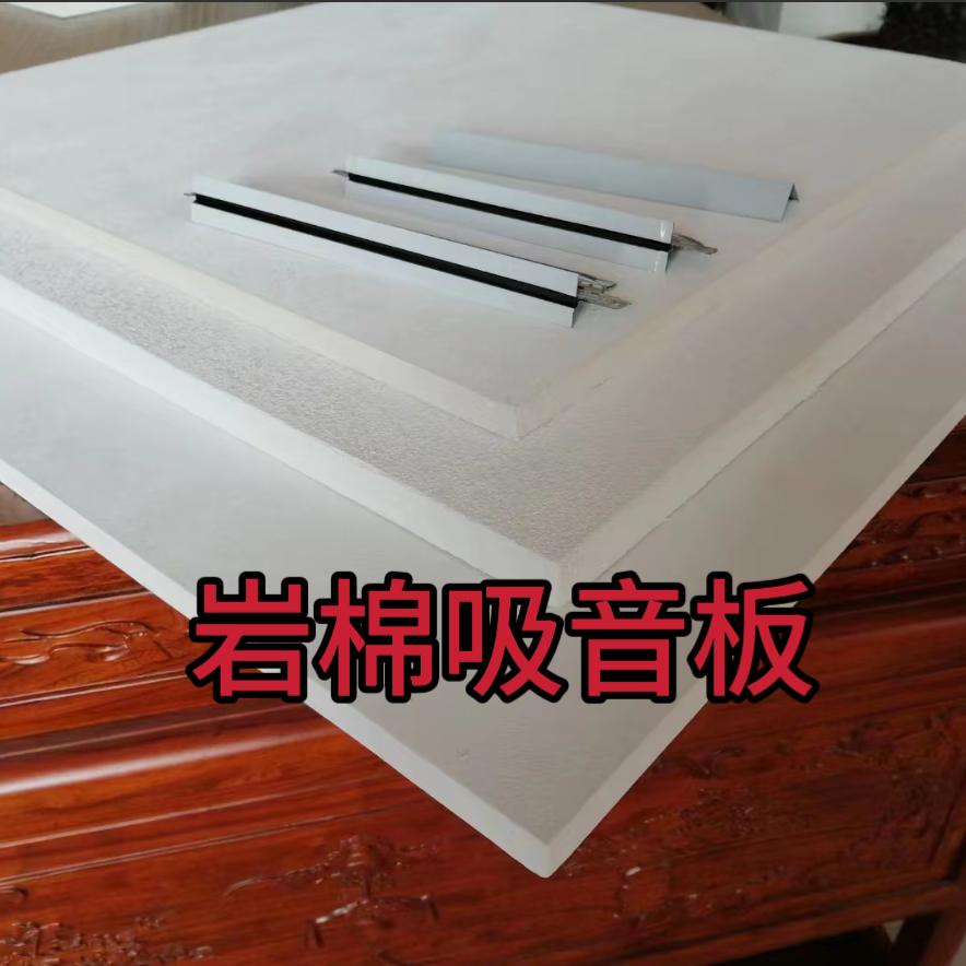 廊坊众晟节能科技有限公司