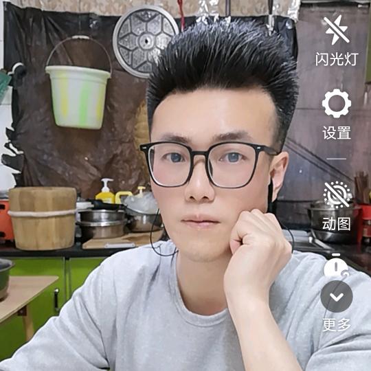 抖音哥