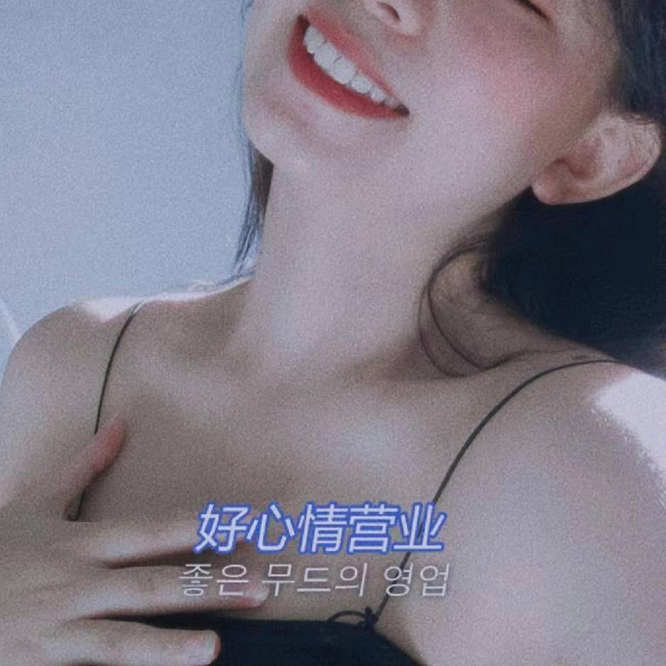 拏云喵喵💕🌾