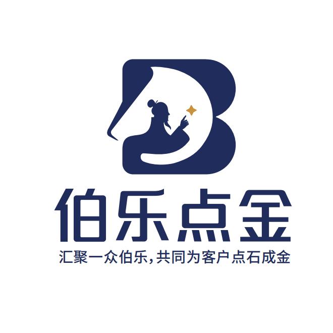 伯乐点金商业课堂