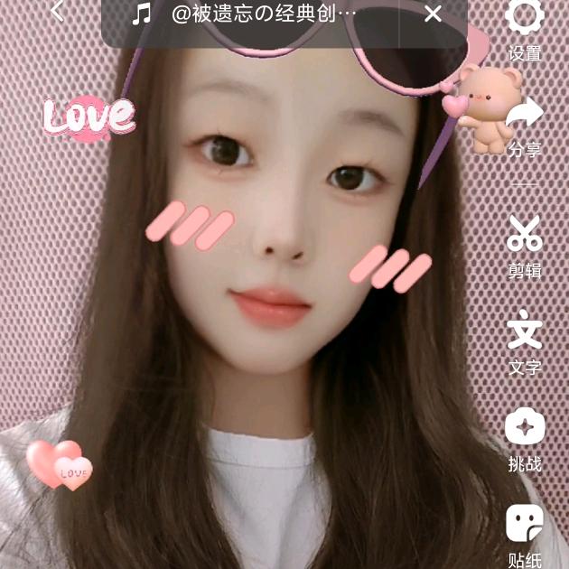樱花雨梦