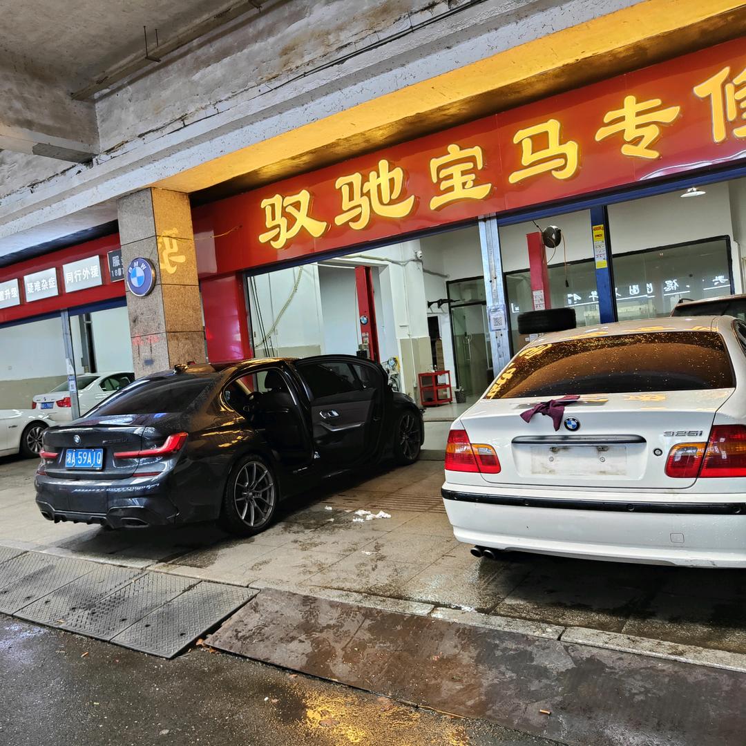 修车老汉