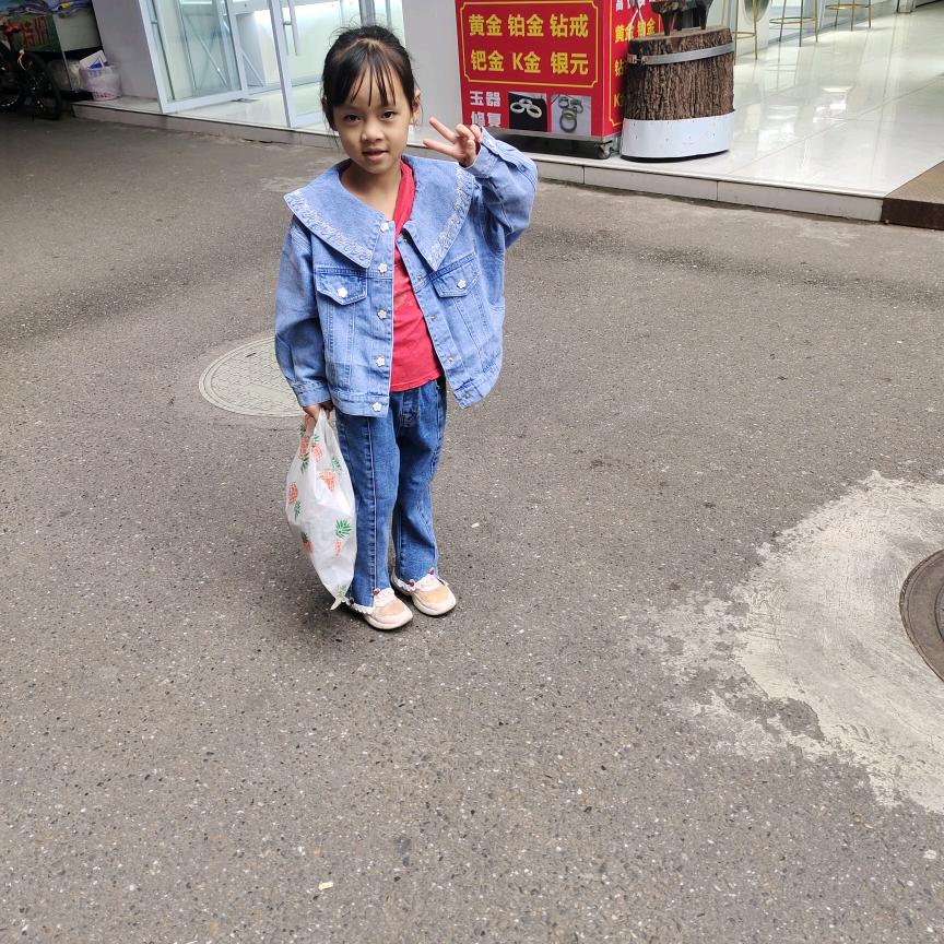 豪瑶